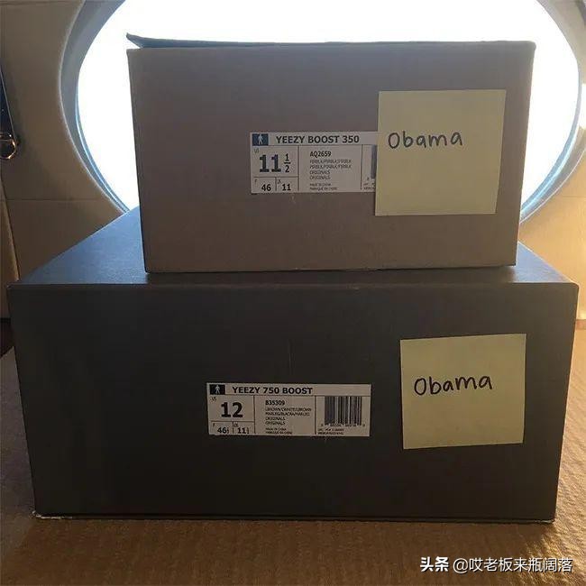 奥巴马的神鞋,特朗普收藏哈雷摩托车