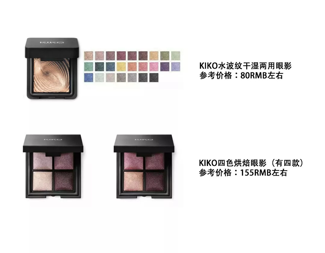 值得购买全套化妆品推荐,好用的化妆品旗舰店推荐