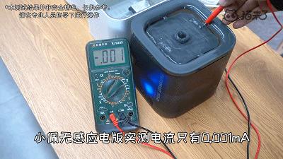 宠物饮水机“漏电”化身杨永信!你还敢让猫咪用它喝水吗?