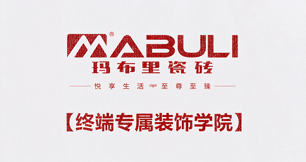 仿古砖喷墨与模具的区别,仿古喷墨砖有哪些缺陷