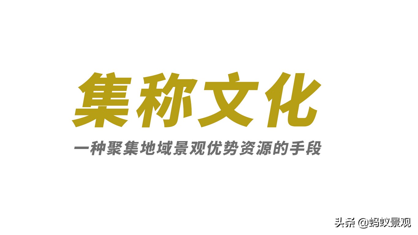 香山饭店四绝十八景是什么,香山饭店的游记