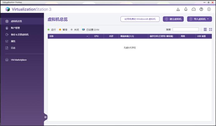 濞佽仈閫歵vs-951n,濞佽仈閫歵vs-951n-4gnas璇勬祴
