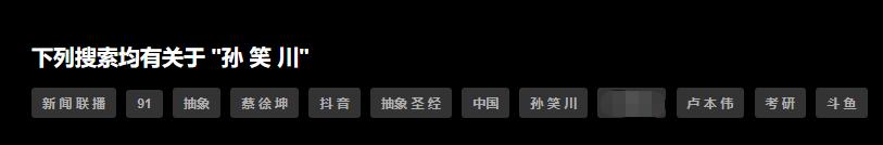 坚决遏制非法传播非法出版物,非法出版物集中整治