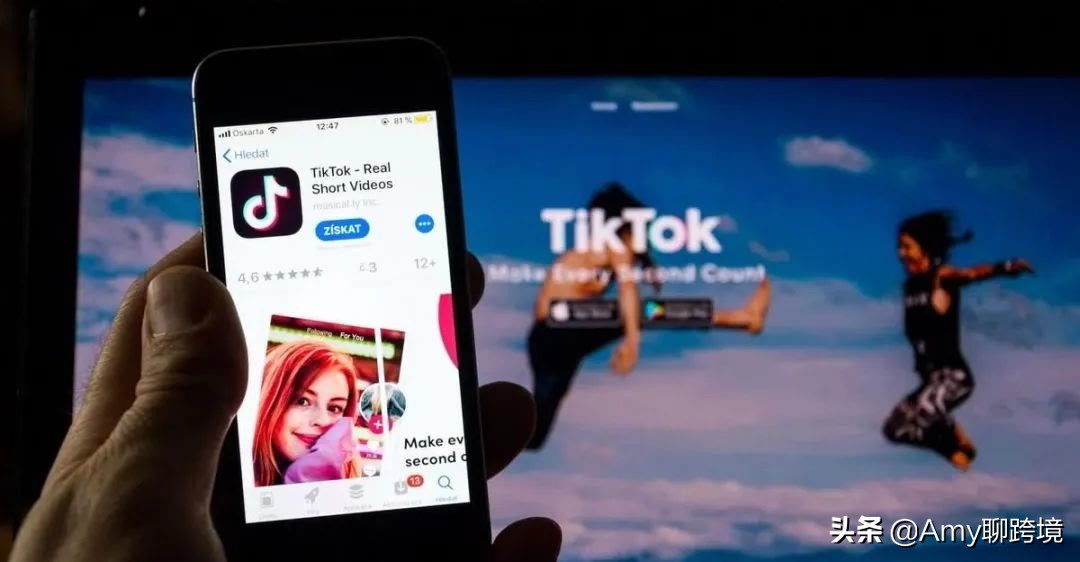 跨境电商tiktok带货赚钱需要什么,跨境电商tiktok怎么提高转化率