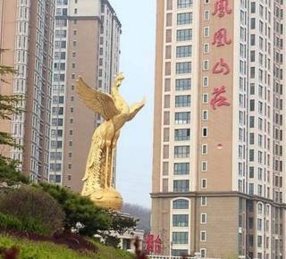 烟台莱山碧桂园凤凰山庄事件,烟台莱山区碧桂园凤凰山庄优缺点