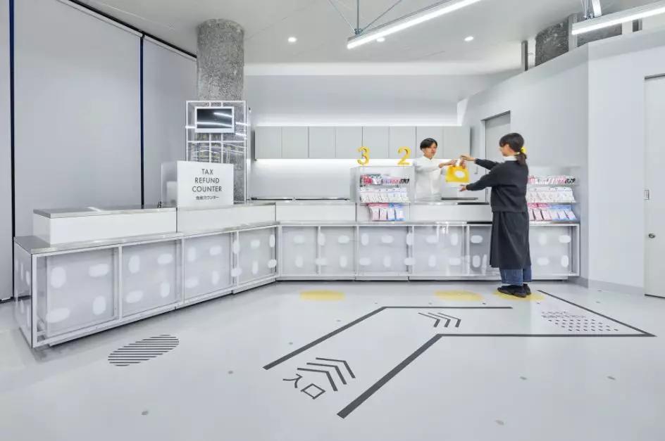 2020年东京奥运会动态图标,东京奥运会现场演绎50个奥运图标