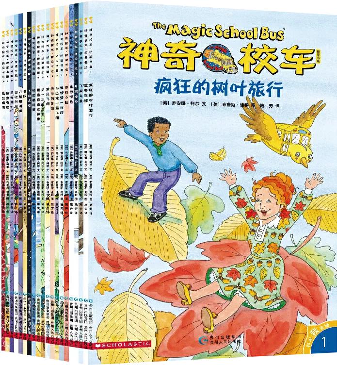 怎么教孩子选择书籍,如何帮助孩子选择科学书籍