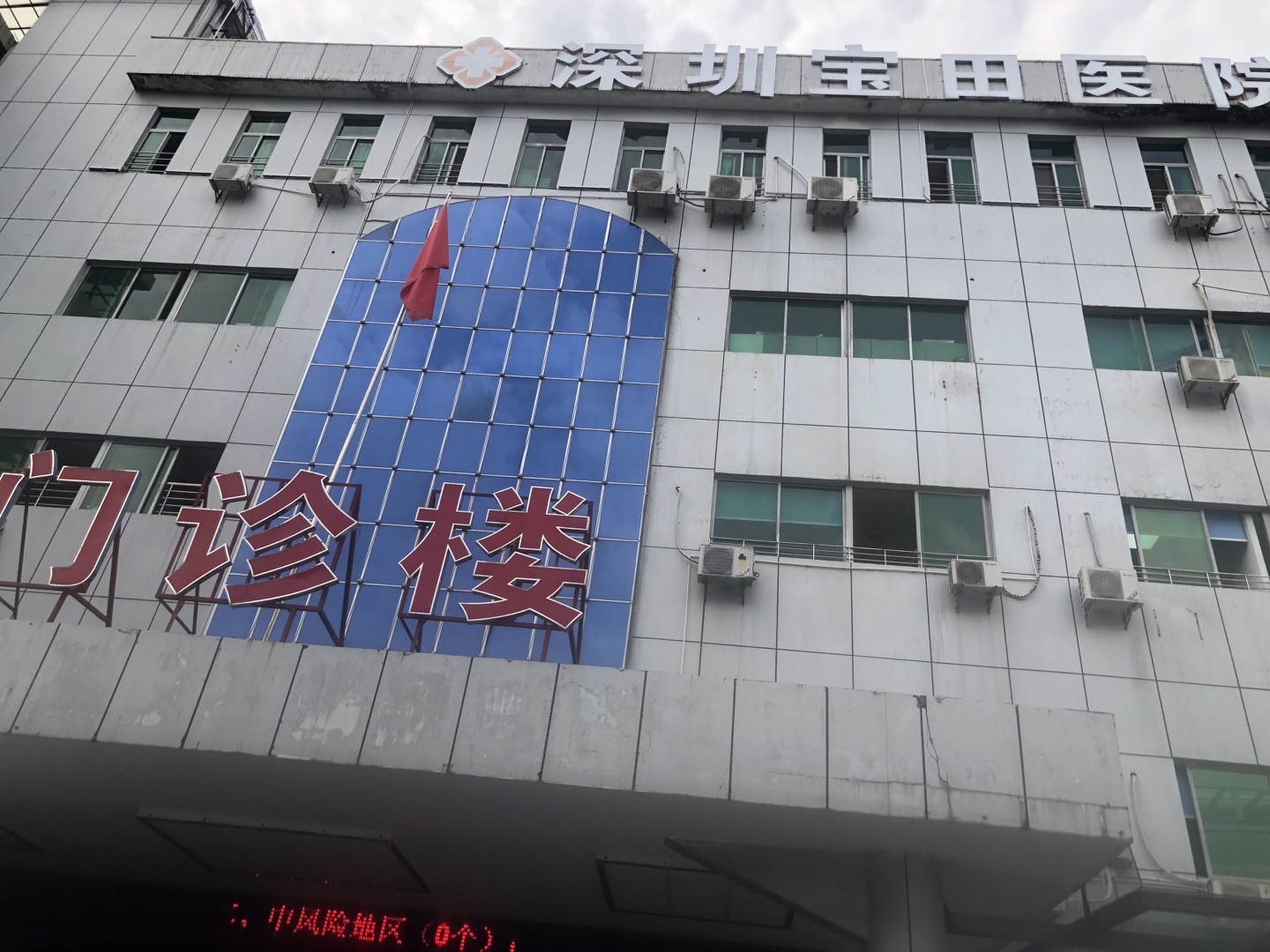 安全消毒神器,安全消毒器