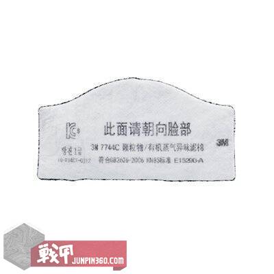 3m呼吸防护用品有哪些,3m防护套装详解