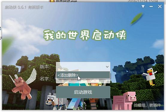 李老师python编程,李老师的编程小视频