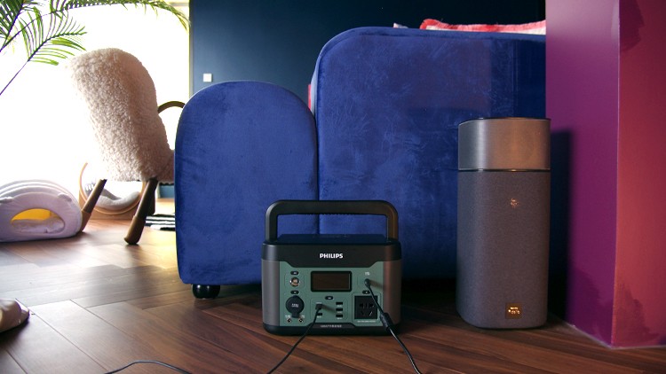 长续航露营户外灯飞利浦,飞利浦户外露营电源