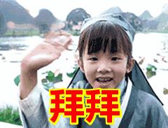 四川哪些地方值得打卡旅游,四川哪里的旅游最具有特色