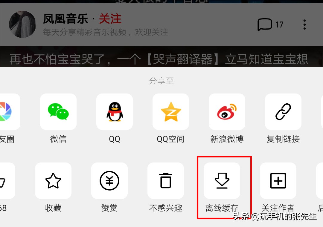 u盘能快速传输文件吗,怎样用手机播放u盘里的视频