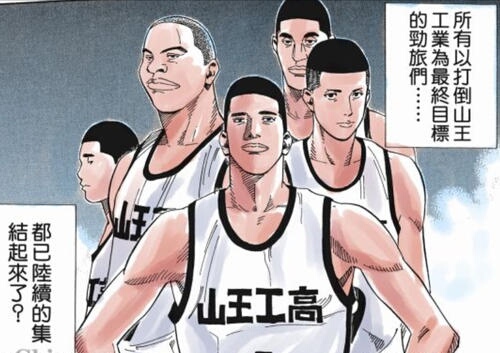 日本动漫对体育的影响,动漫对体育的影响