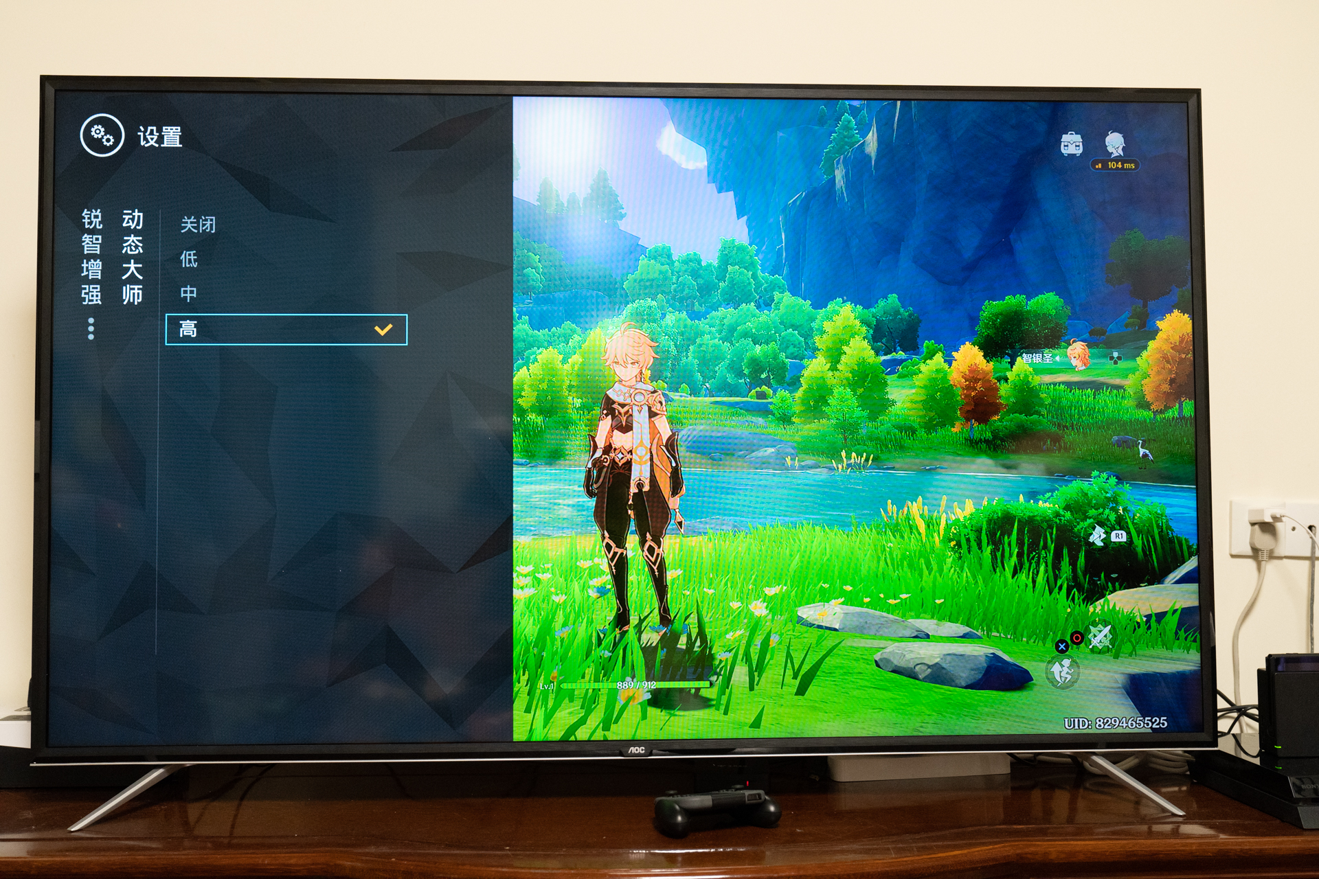 国行ps5买回来必须注册吗,准备买ps5还有必要买ps会员吗