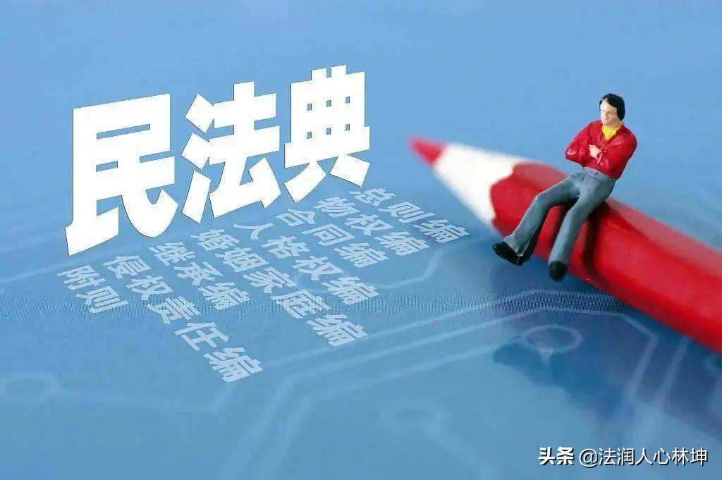 从二房东租回自己的房子,从二房东租的房子房东撵人