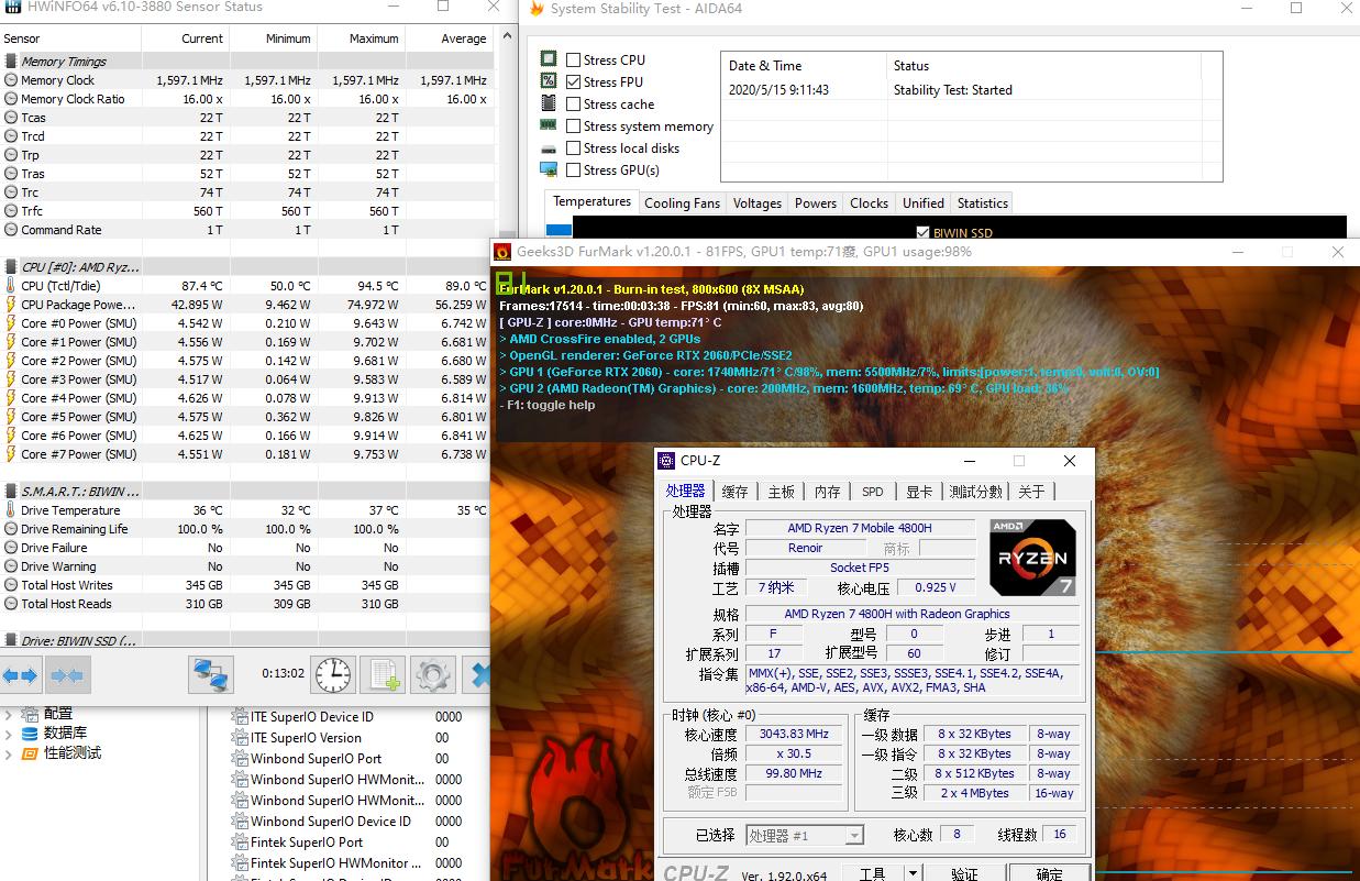 amd新主机,蛟龙p7602060评测
