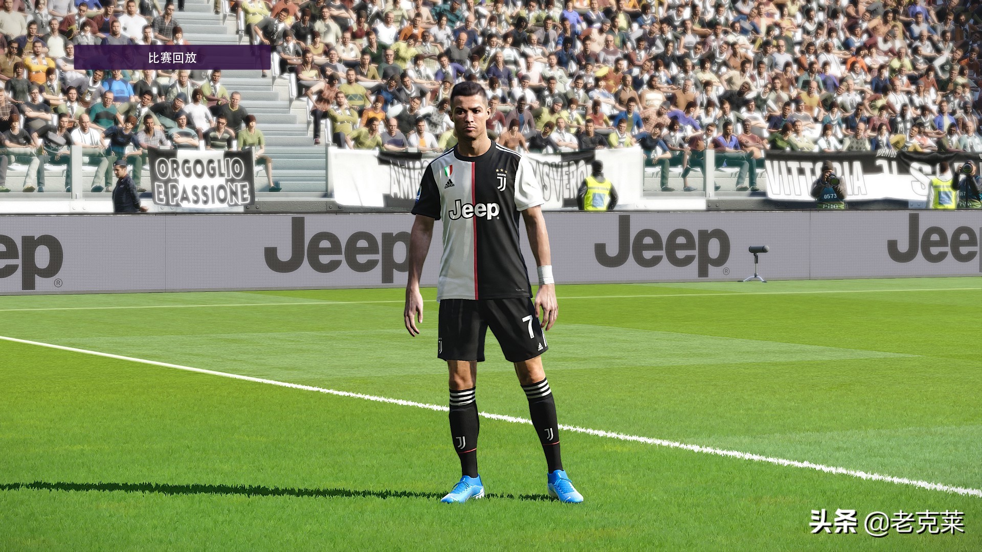 实况足球2020深度解析,实况足球2021绿茵传奇模式