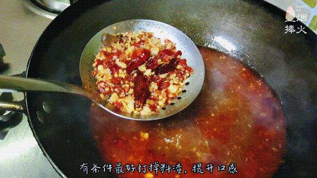 鍛抽亾椴滅編鐨勯夯杈g儷鍋氭硶,楹昏荆椴滈鐨勯夯杈g儷鍋氭硶