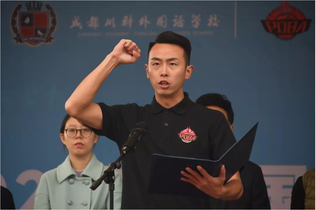 2023体彩杯国际男子篮球对抗赛,体彩杯2018-2019中国篮球联赛