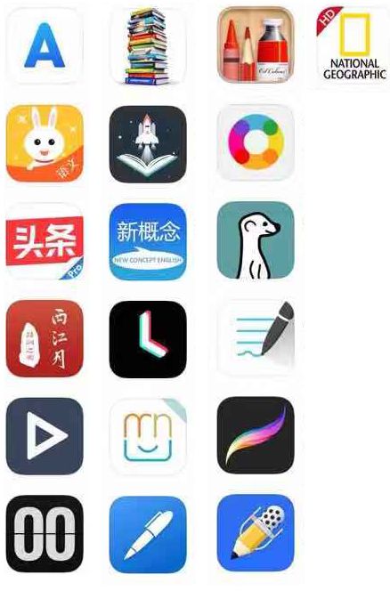 不想看到你的转身离去,我们为你准备了这些iOS付费软件