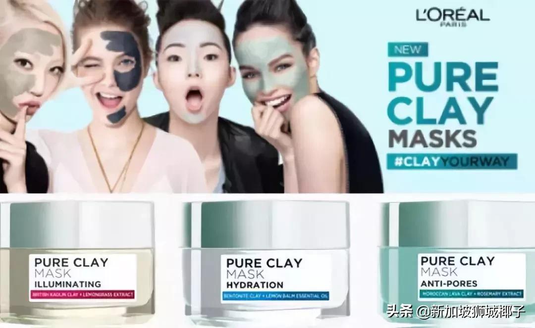 新西兰药妆店必买产品,新加坡日本药妆