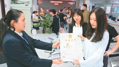 跨境电商代购合法吗,电商法未来的发展