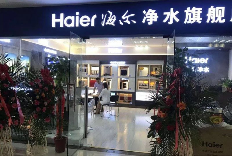 十大2020年净水器排名推荐,净水器品牌畅销款推荐