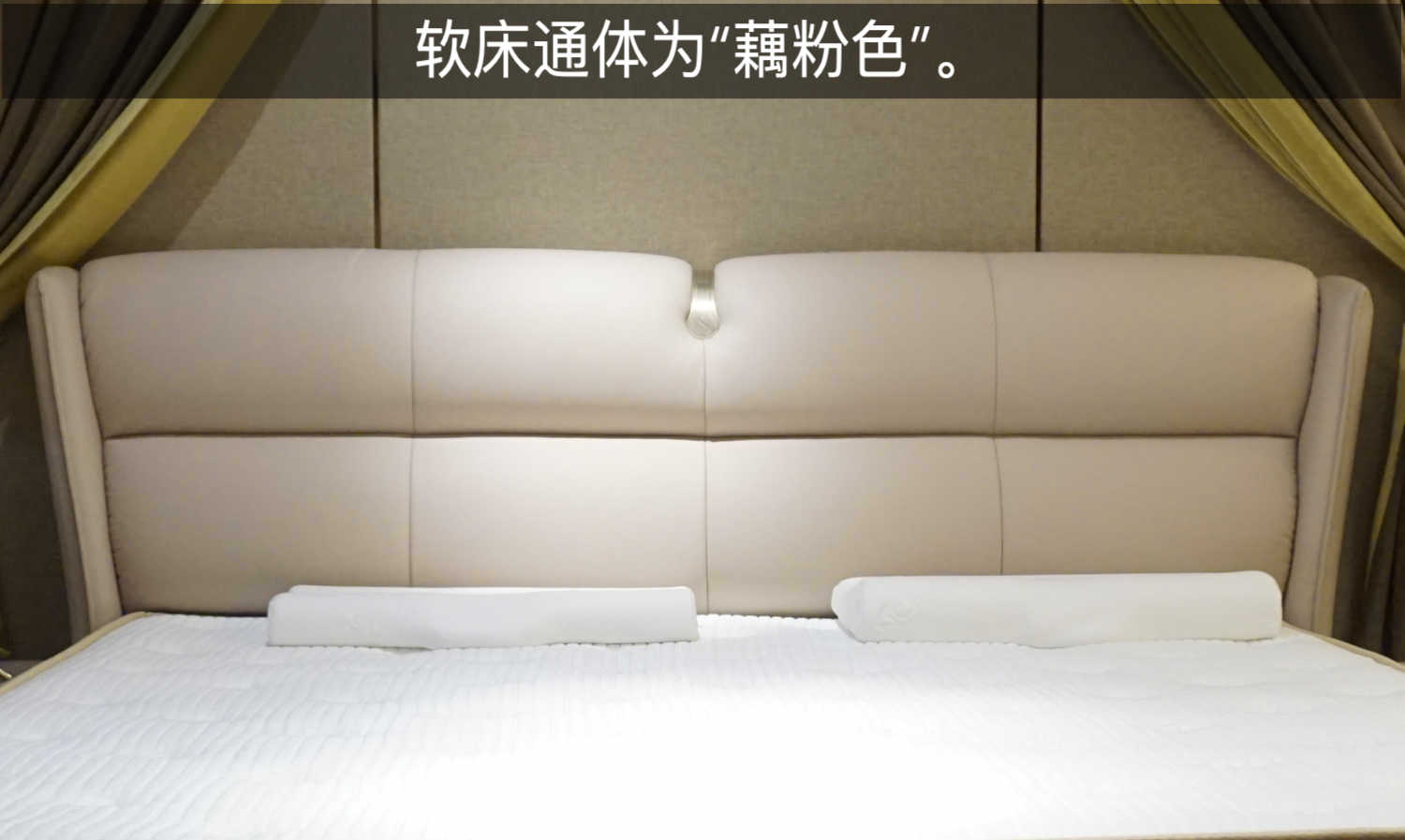 尚驰软床质量怎么样,尚驰最新款床