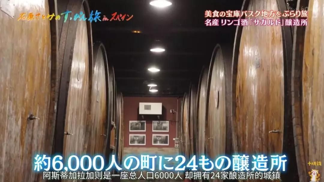 跟着石原里美打卡,跟着石原逛东京原版