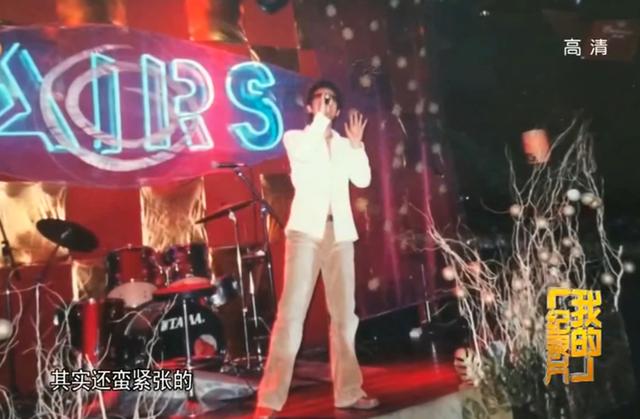 为什么说张杰的成名全靠谢娜,张杰的成名之路的艰苦