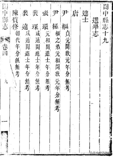 灏规皬杩涘＋鍏ㄩ泦,灏规皬瀹舵棌鏂囧寲绯诲垪鍏ㄩ泦