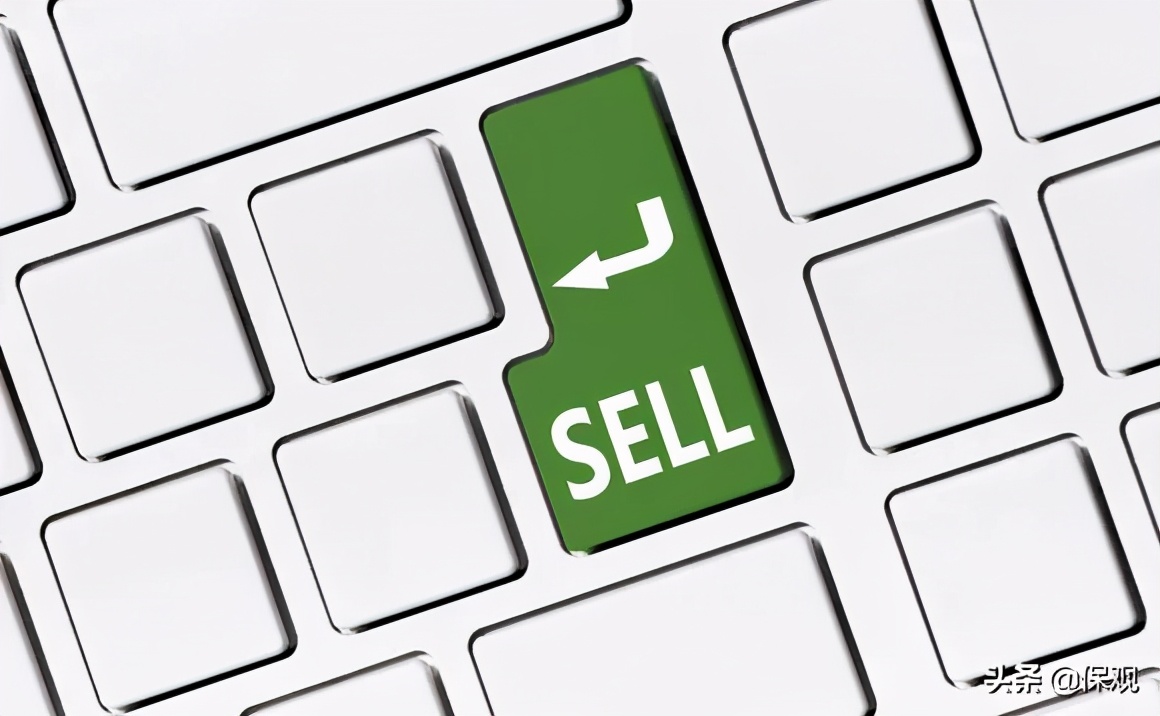 英国英杰华保险公司,英国保险公司英杰华