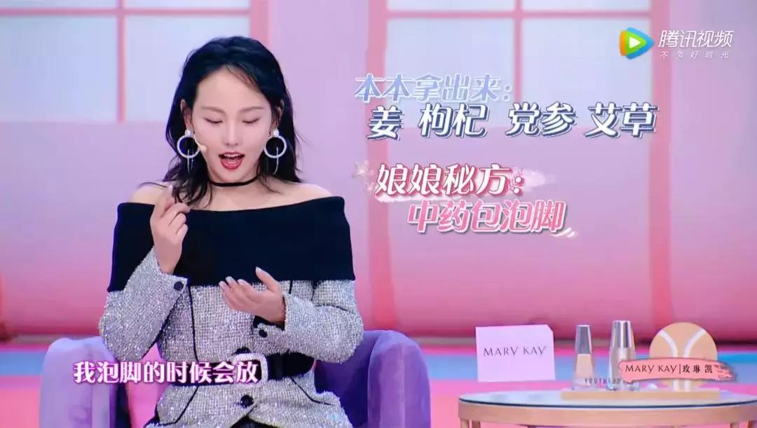 白醋洗脸美容的正确方法,如何用白醋洗脸护肤