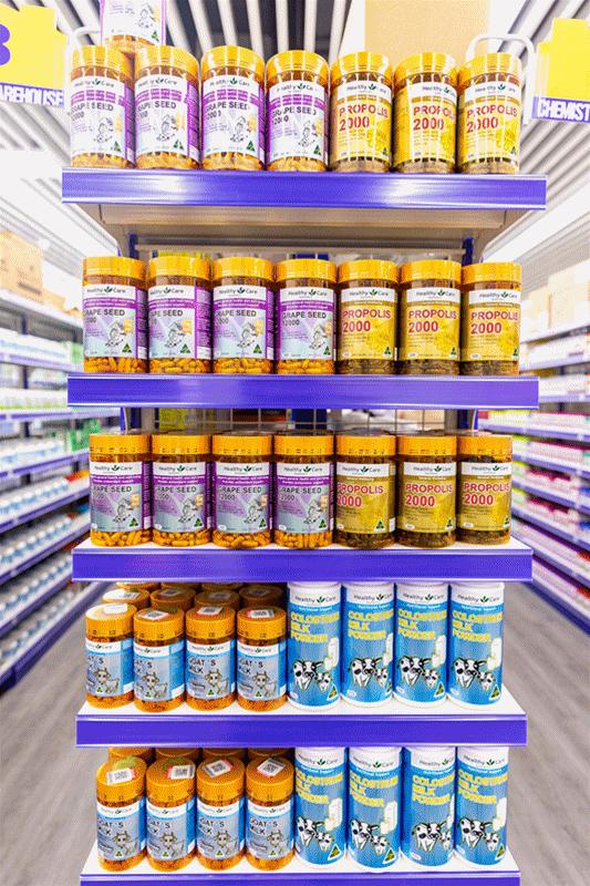 澳洲cw大药房在成都的位置,cw澳洲大药房怎么样