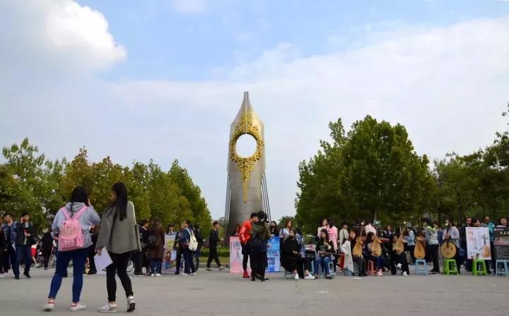 天津市普通高等院校,天津师范高等专科学校