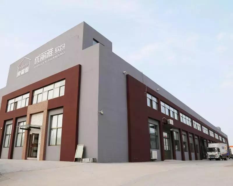 潍坊市家具协会,潍坊家具协会网