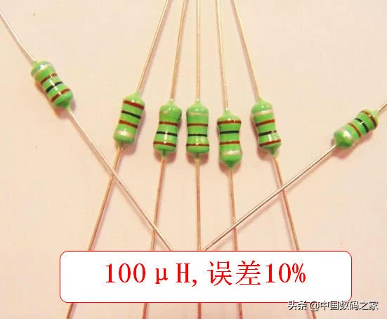 色环电感的识别顺序,电感知识科普