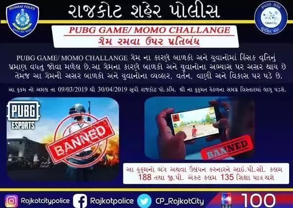 绝地求生吃鸡老大是谁,吃鸡之父离开pubg