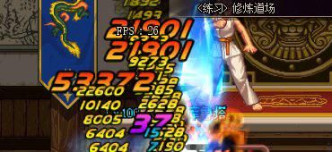 dnf满级游戏攻略,dnf现阶段游戏日常攻略