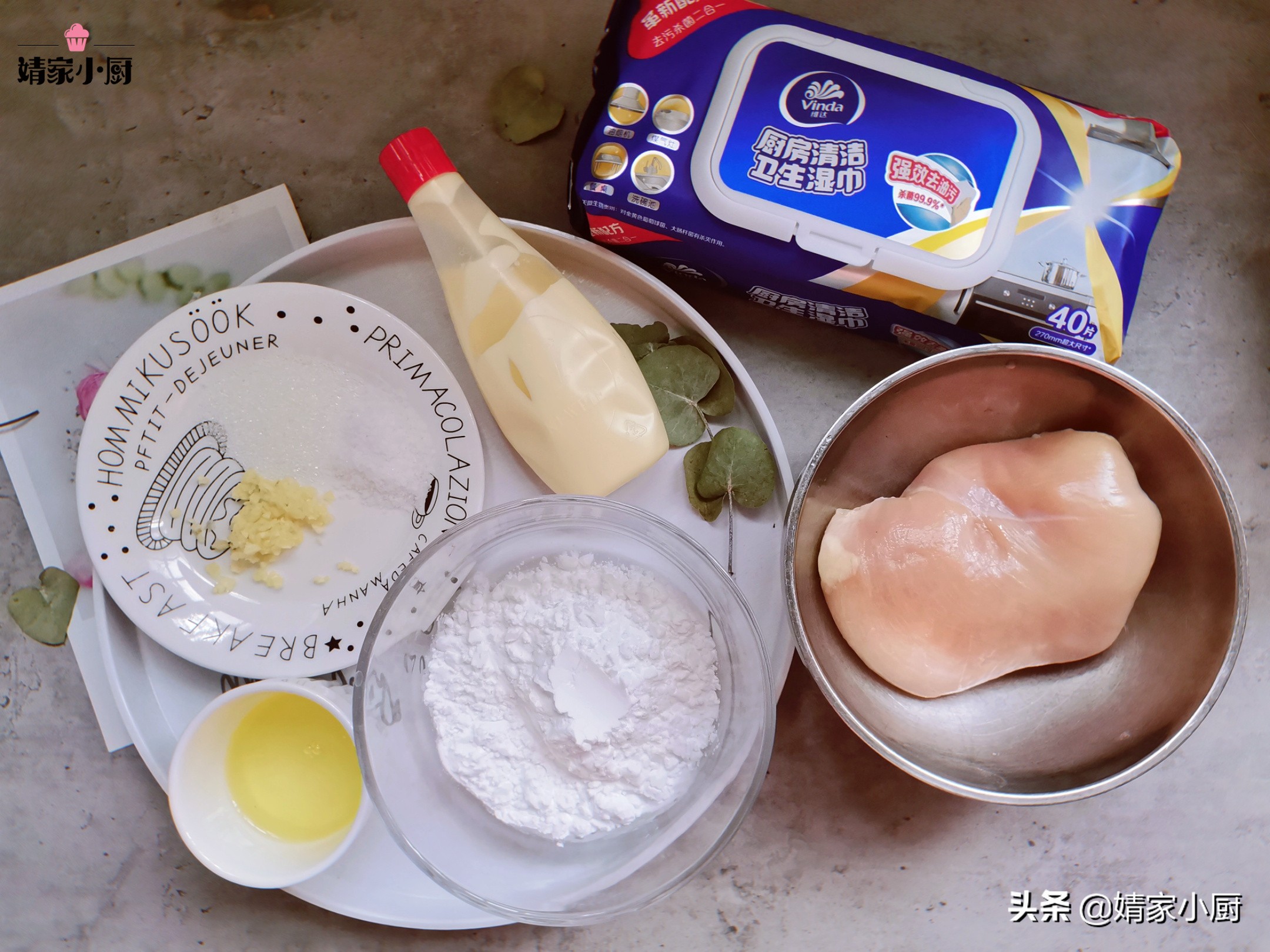 简单炸鸡做法小孩都可以自己做,自制炸鸡小孩