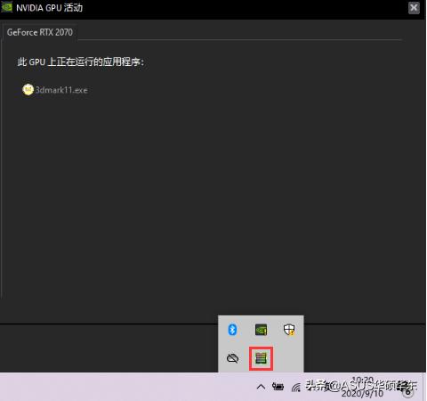 1660显卡怎么设置发挥最佳性能,cpu和显卡怎么搭配发挥最大性能