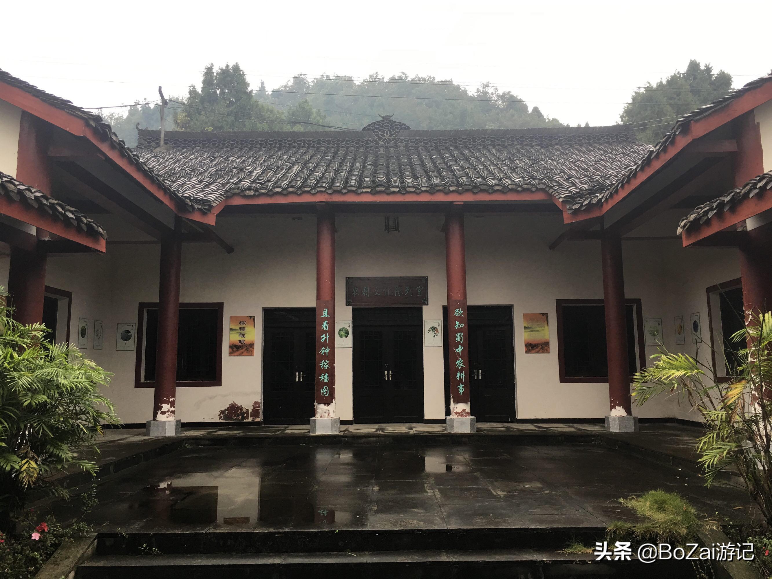 南充市凤凰故垒景区有哪些景点,四川南充旅游攻略景点大全