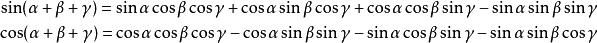 高中数学三角函数公式思维导图,高中数学三角函数公式大全总结