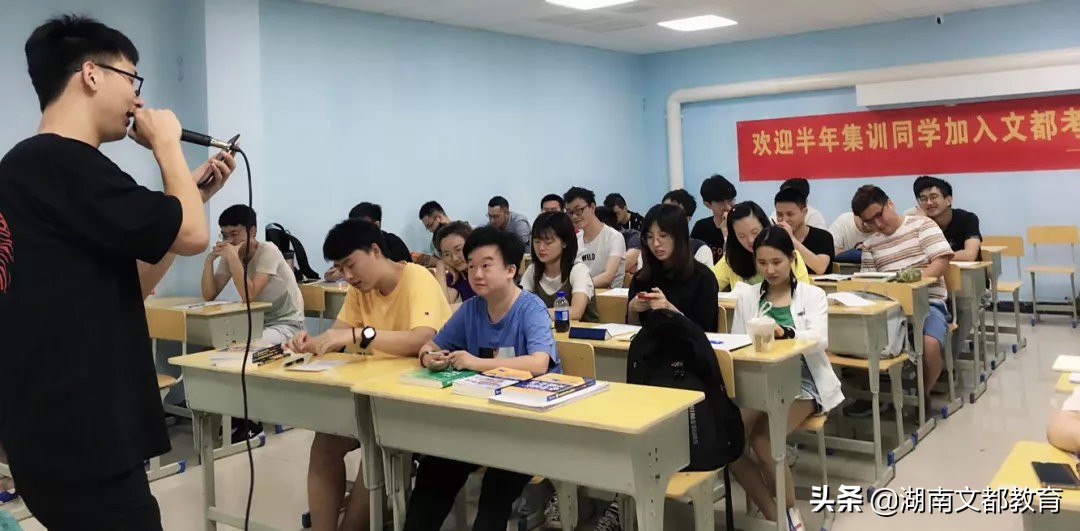 考研集训营机构,太原考研全封闭寄宿制集训营