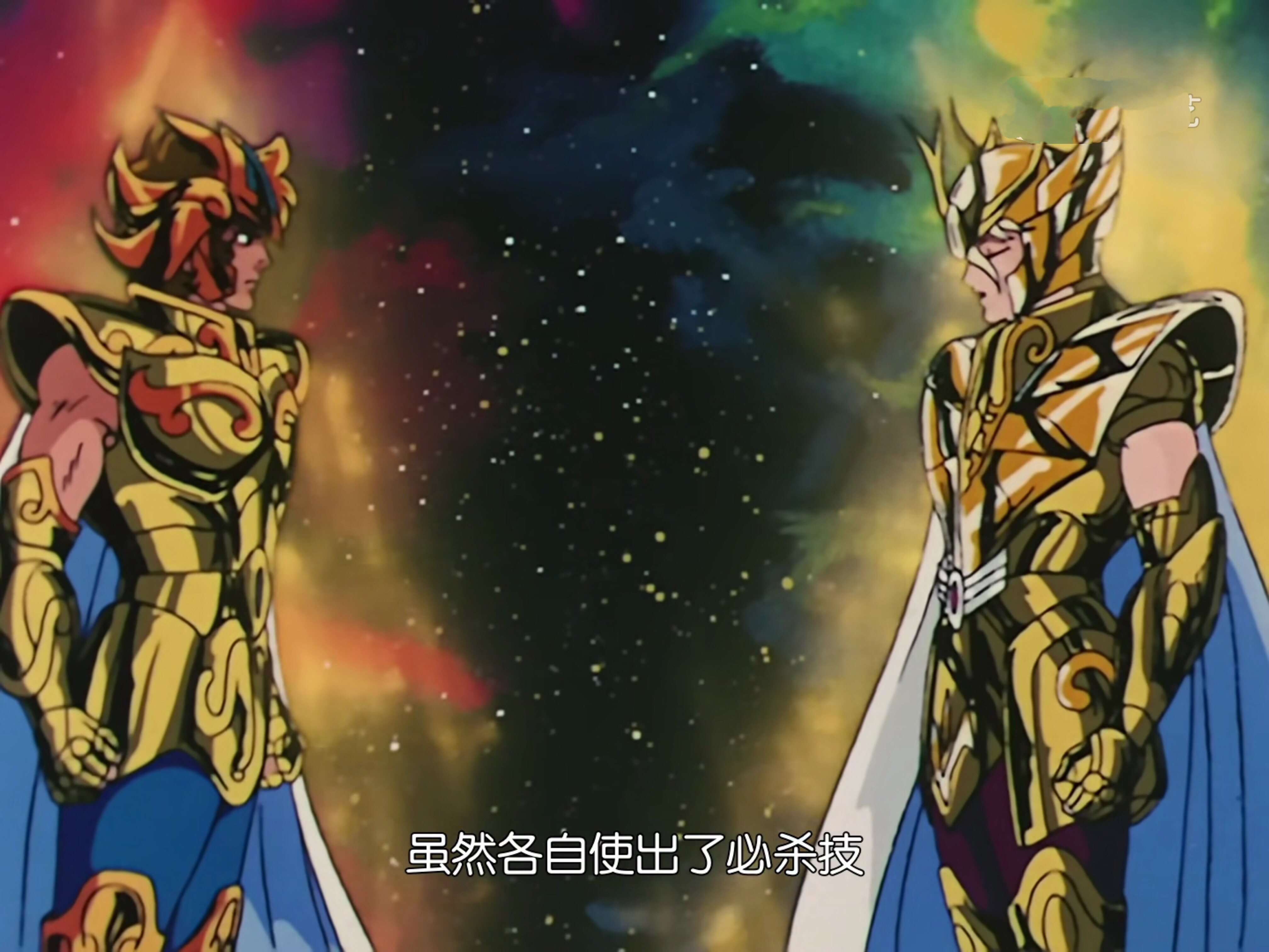 圣斗士星矢狮子座被扔进冰地狱,圣斗士星矢天马流星拳对战狮子座
