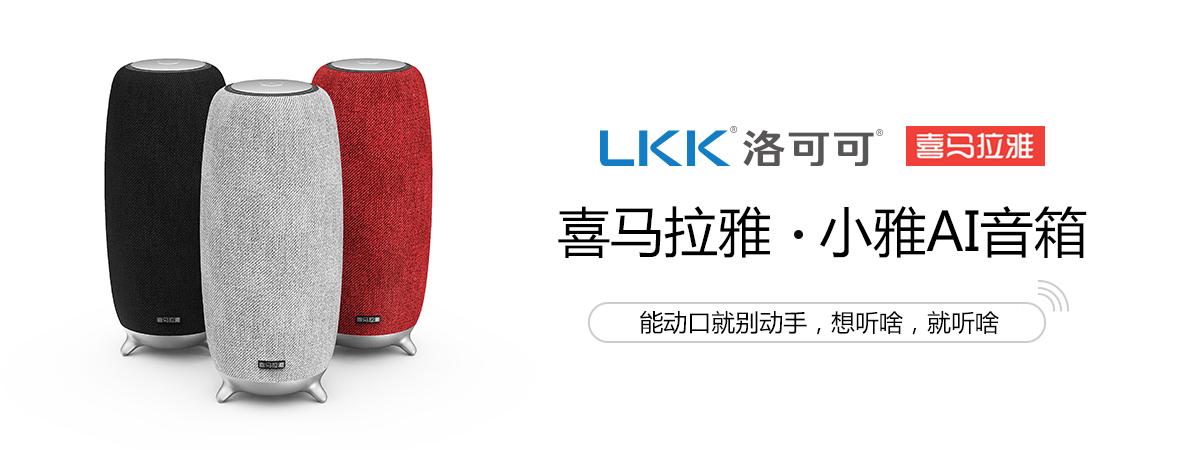 中国十大知名工业设计公司,十大顶尖工业设计公司排名