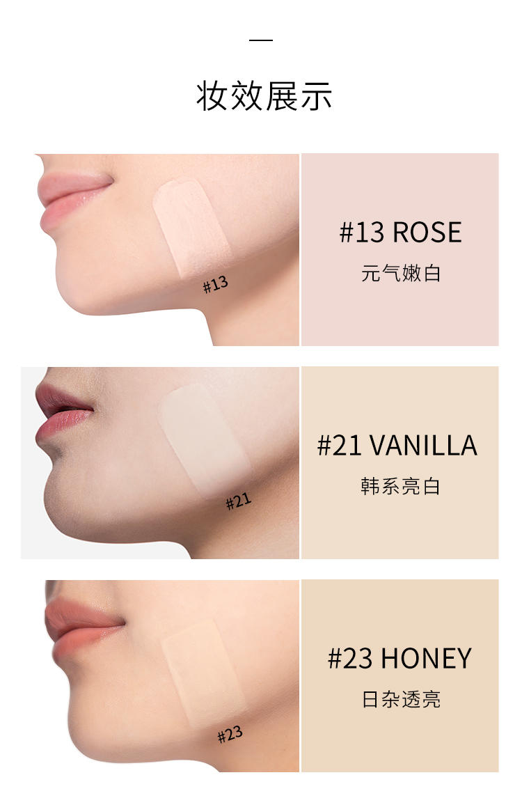 通透大方有气场的氛围感妆容,适合春天赏花的妆容