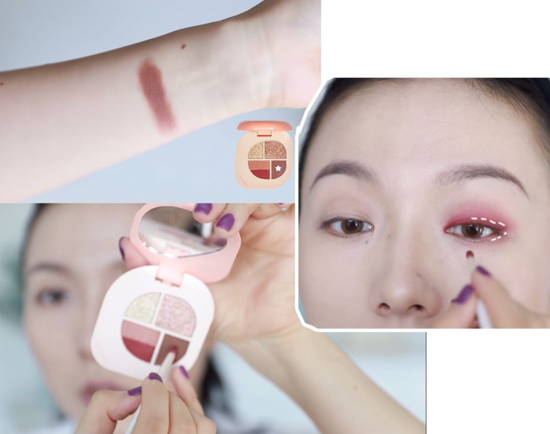 多肉葡萄妆,多肉葡萄化妆方法