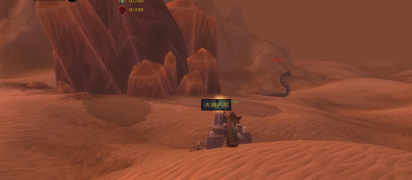 魔兽世界怀旧服黑石塔上层流程,魔兽世界怀旧服黑石塔任务在哪接